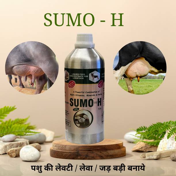 sumo power ultra calcium Sumo-H Liquid Feed Concentrate for Livestock, 1 Litre, Multi-Vitamins & Minerals Pet Health Supplements