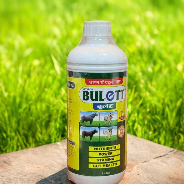 onvet Bulett Power Tonic – Specially Made for Jhotta & Bail (Bharat Me Pehli Baar) Pet Health Supplements