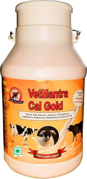 VetMantra Calcium gold for cow and buffalo 5 LTR Pet Health Supplements