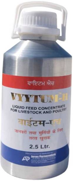 VYYTUM H Veterinary Vitamin H For Cow| Cattles | Poultry | Livestock Animals - 2.5 Litre Pet Health Supplements