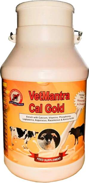VetMantra Calcium gold for cow and buffalo 5 LTR Pet Health Supplements