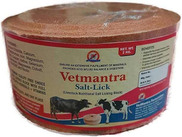 VetMantra Saltlick 2 kg, licking mineral block and salt block for cow and Buffalo Pet Health Supplements