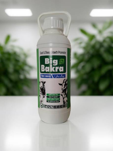 BIGBAKRA Goat & Sheep Growth Promotor | Pet Health Supplements