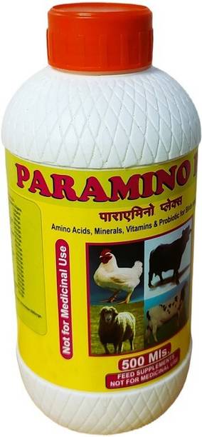 PARAMIX PARAMINO PLEX Pet Health Supplements