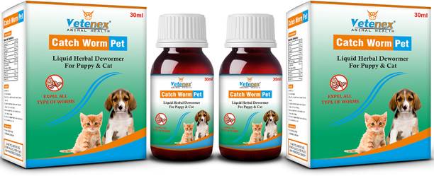 VETENEX Catch Worm Pet - Herbal Dewormer For Puppy and Cats - 30 ML Pet Health Supplements
