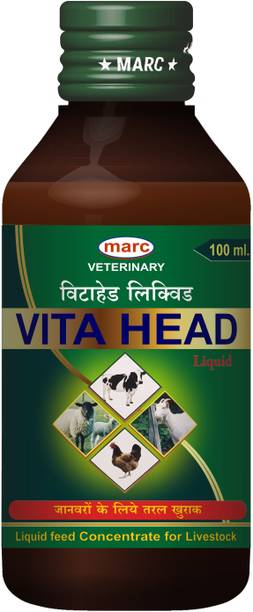 MARC Vita Head Syrup-100ml (Pack of 4)|Multivitamin Syrup for Animals milk growth vet Pet Health Supplements