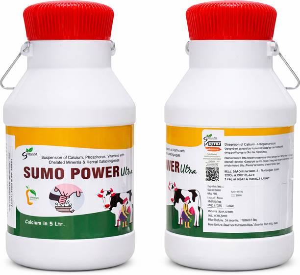 SUMO POWER ULTRA CALCIUM 5 LITRE YELLOW COLOUR BY SUMAANI PHARMA Pet Health Supplements