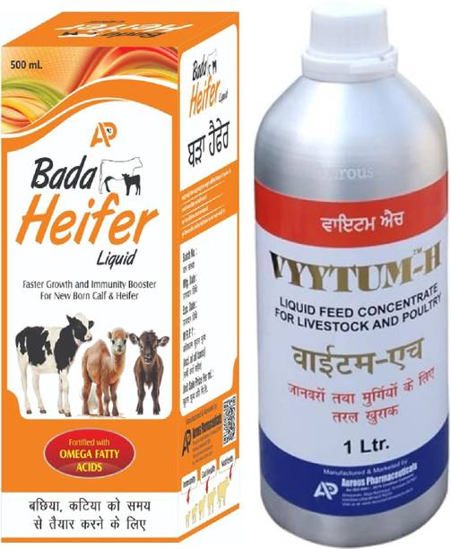 Aurous Bada Heifer Liquid 500ml & VYYTUM-H 1L Combo For Cow, Buffalo & Farm Animal Pet Health Supplements