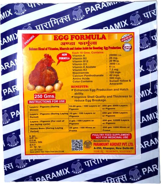 PARAMIX Egg Formula Pet Health Supplements