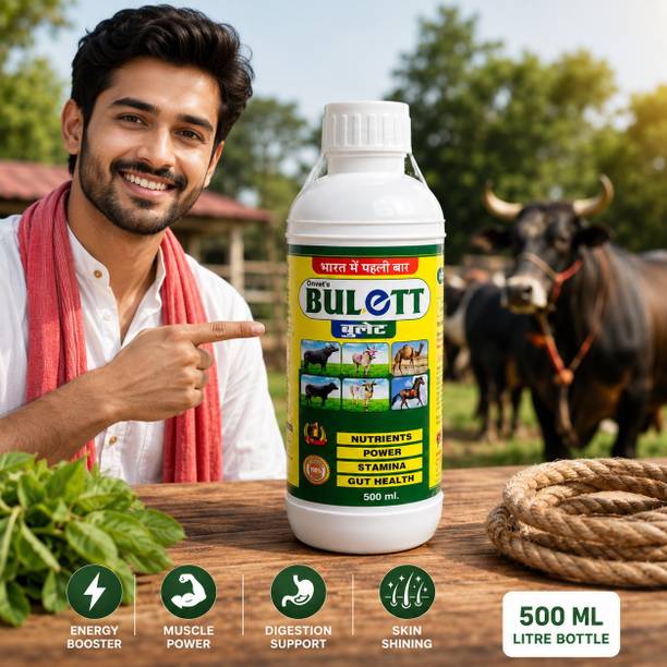 onvet Bulett Energy Tonic- Desh Ka Pahla Mardo Wala Formula for Jhotta & bail | Pet Health Supplements
