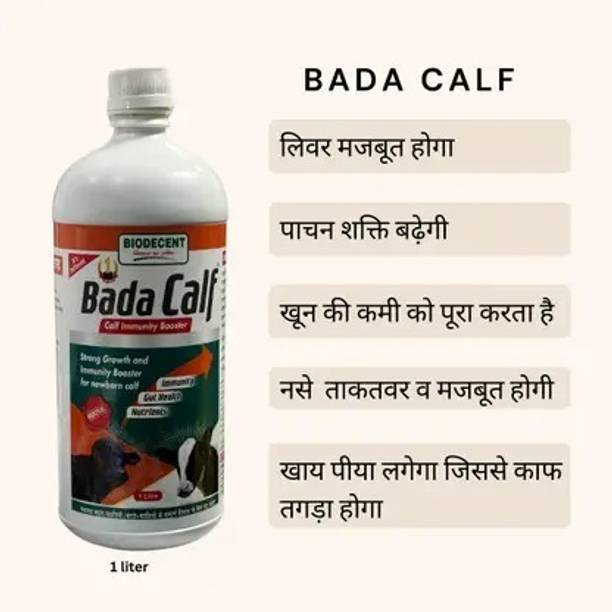 Bada calf Calf Booster & Calf Growth 1000 ML Big Calf Pet Health Supplements Pet Health Supplements