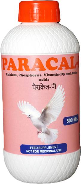 PARAMIX Paracal-P Pet Health Supplements