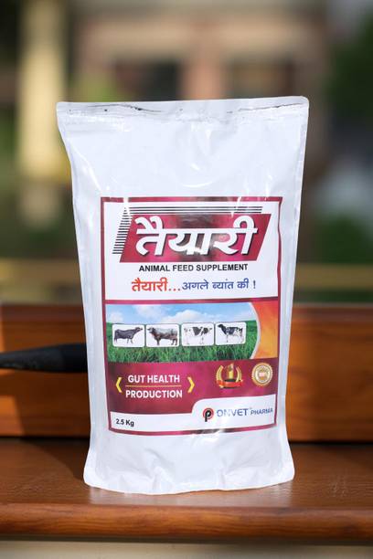 onvet TAIYARI UdderCare Supplement – Supports Udder Formation in Pregnant Cattle Pet Health Supplements