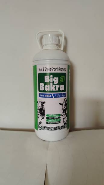 BIGBAKRA Goat & Sheep Growth Promotor Pet Health Supplements