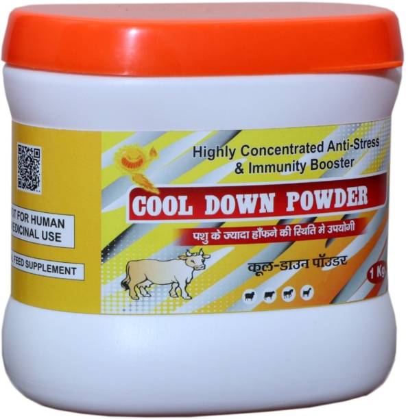 Aurous A Highly Concentrated Anti Stress & immunity Booster, Cool Down Powder_1 Kg Pet Health Supplements