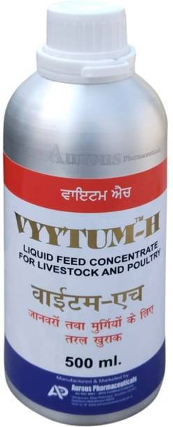 VYYTUM H Veterinary Vitamin H Liquid Feed Concentrate Pet Health Supplements