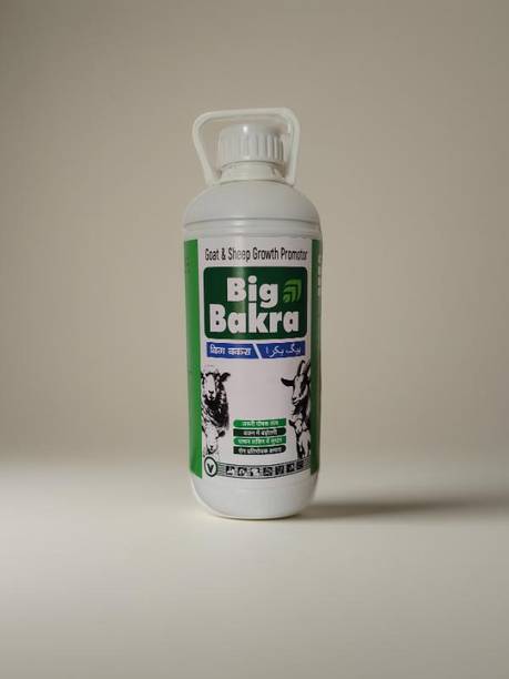BIGBAKRA Goat & Sheep Growth Promotor | Pet Health Supplements