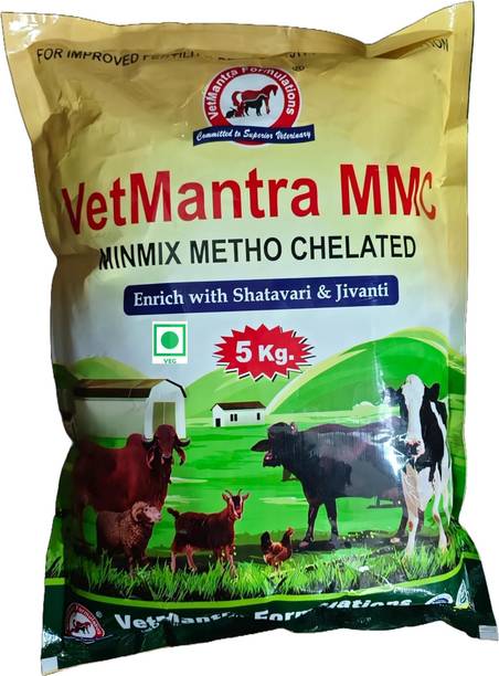 VetMantra MMC 5 Kg, Mineral mixture for cow, buffalo, sheep, goat Pet Health Supplements
