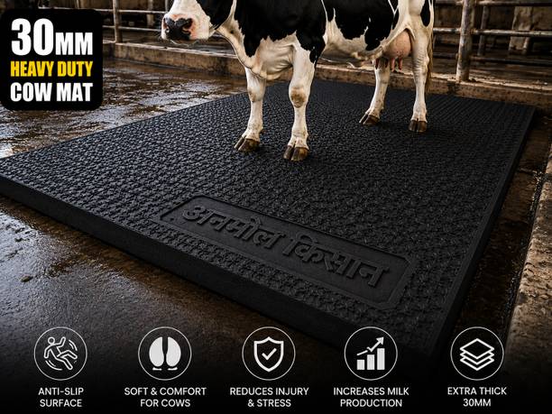 ANMOL KISHAAN Cow mat for all animal's buffalo,camel,horse, heavy 30MM LARGE SIZE Cow, Hamster Pet Mat