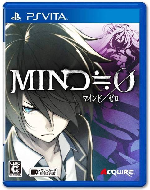 MIND ? 0 (PS VITA) (JAPAN IMPORT) [video game] ENGLISH (Standard)