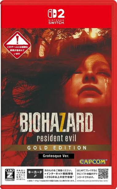Biohazard Resident Evil Gold Edition Nintendo Switch 2 Games CD | Survival Horror Action with Zombie Outbreak Story | Bio-Weapon Crisis Missions | Story Driven Campaign, Intense Combat & Gold Edition Content Experience, switch 2 physical games with immersive horror gameplay | nintendo games for Horror Fans (Gold Edition)