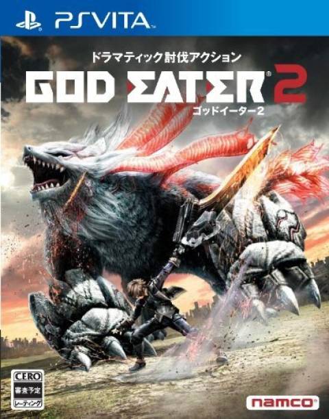 God Eater 2 [Japan Import] PS VITA (Standard)