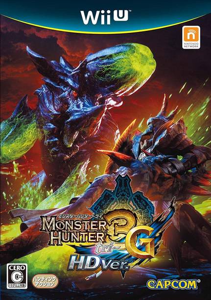 Monster Hunter 3 (Tri) G HD Version NTSC-J (STANDARD)