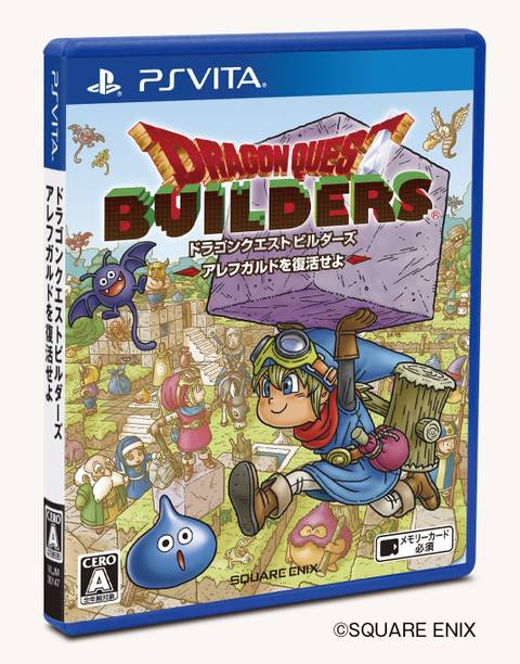 Dragon Quest Builders Arefugarudo Whatever revive [Japan Import] [video game] (Standard)
