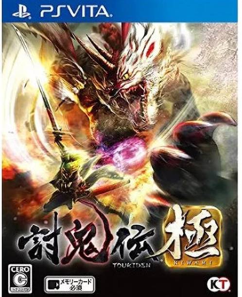 Toukiden Kiwami PS VITA JAPAN IMPORT (Standard)