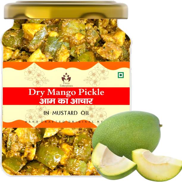 Pooja Enterprise Dry Aam Ka Achar / Mango Pickle Mango Pickle