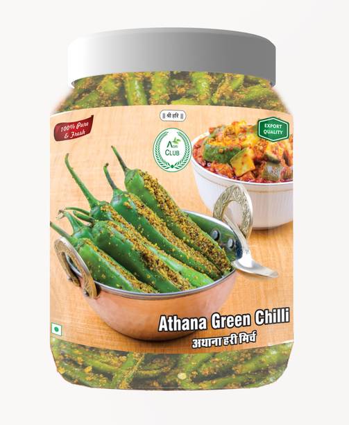 AGRI CLUB Athana Green Chilli Pickle (Hari Mirch Achar) 750g Green Chilli Pickle