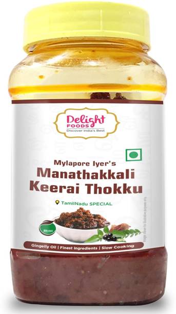Delight Foods Mylapore Iyer's Manathakkali Keerai Thokku - Rice Mix Red Chilli Pickle