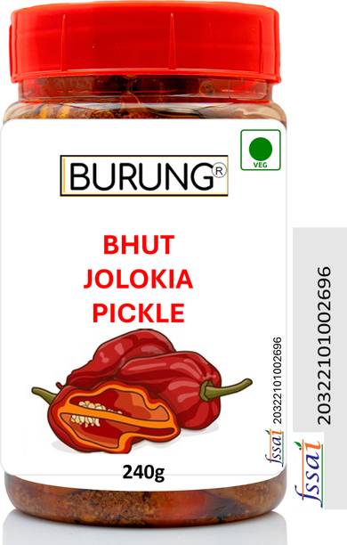 burung BHUT BHOOT JOLOKIA GHOST PEPPER KING CHILLY ACHAR Green Chilli, Red Chilli Pickle
