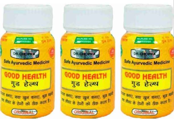 M.B Enterprise Good Health Capsules Pack Of 3 Weight Gainers/Mass Gainers