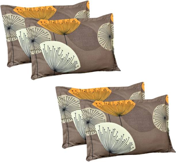 GAYU Plain Polyester Filled Flap Small Size Pillow Protector