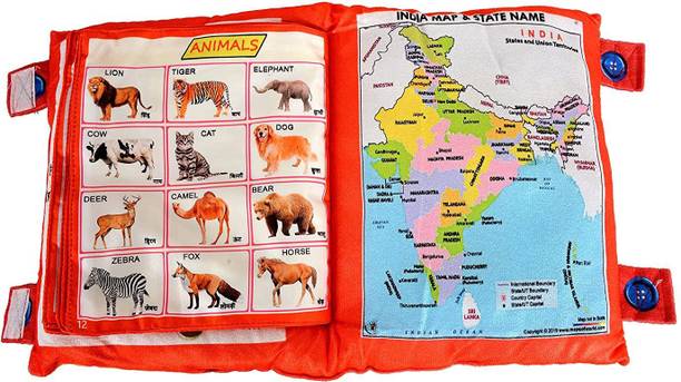 भव्मेय Alphanumeric Animals Birds Fruit Smiley Toons Characters Geometric Pillow Books