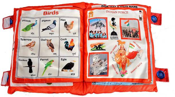 भव्मेय Baby Pillow Cotton Alphanumeric Baby Pillow Books