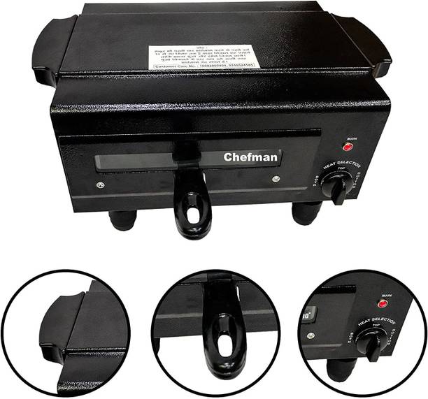 Chefman electric switch controller electric tandoor and barbeque grill 2000Watt Electric Tandoor