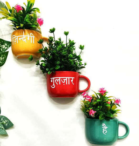 The Vintage Artefacts The Vintage Artefacts Ceramic half cup Wall Planter Zindagi Gulzar Hai Plant Container Set