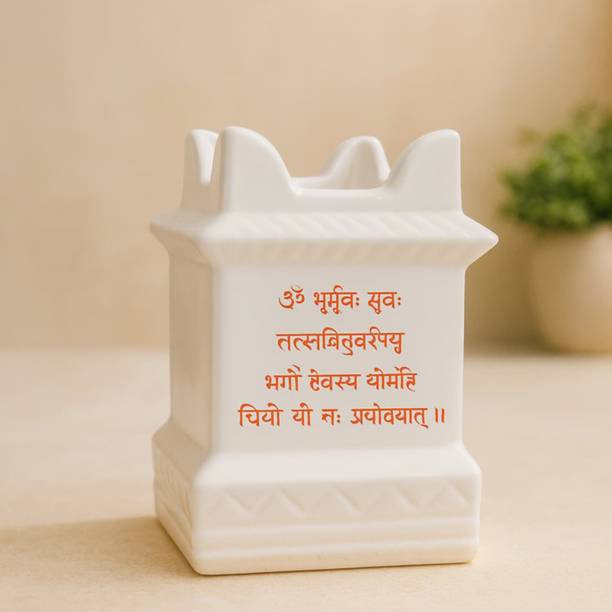 Vaachi Creations Designer Tulsi Pot – VastuFriendly, DurablePlanter for Home Temple -Om Mantra Plant Container Set