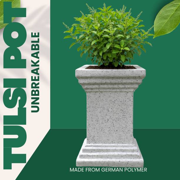 BAGAANI Unbreakable 12 Inch German Polymer Tulsi Planter Pot (Marble Finish) Plant Container Set