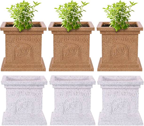 KUBER INDUSTRIES Pack of 6 Plastic Tulsi Gamla/Planter Pot | 12 Inch | Marble White & Beige Plant Container Set