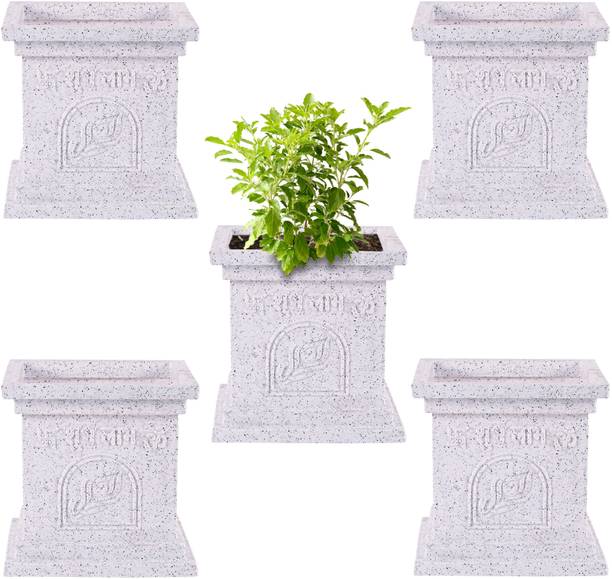 KUBER INDUSTRIES Pack of 5 Plastic Tulsi Mancha Gamla/Planter Pot | 12 Inch Marble Design-White Plant Container Set