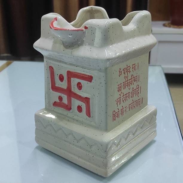 Justoriginals Medium Tulsi Ceramic Flower Pot with Gayatri Mantra,Om & Swastic Print,H-7in Plant Container Set
