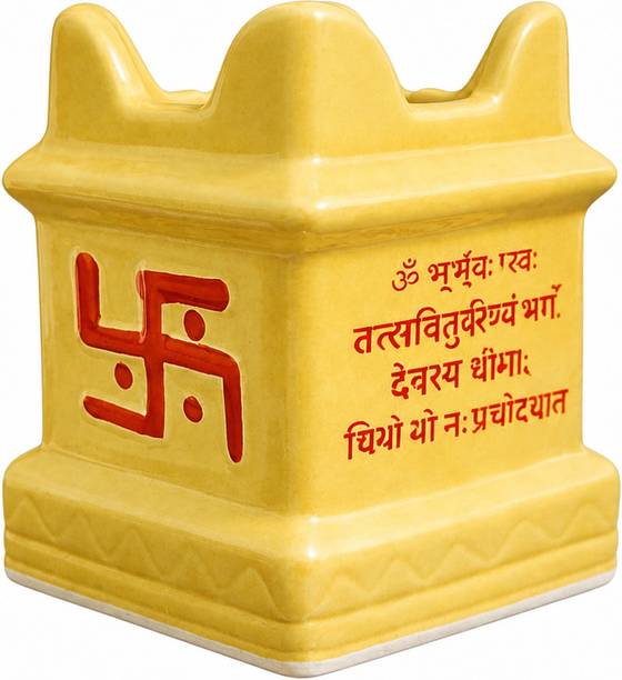 Vaachi Creations Designer Tulsi Pot – VastuFriendly, DurablePlanter for Home Temple - 7 Inch Plant Container Set