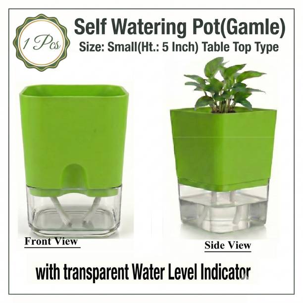 GratisLeafora 1Pcs of PremiumPlasticSquareGrnSmart Water Level Pot Plant Container Set