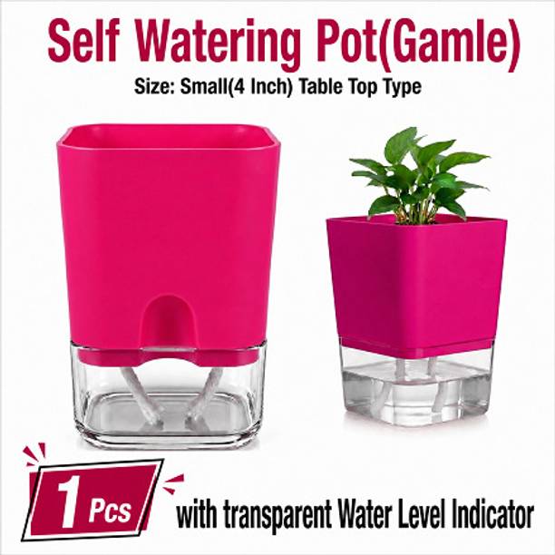 GratisLeafora 1Pcs of PremiumPlasticSquarePinkUV Resistant Self Watering Pot Plant Container Set
