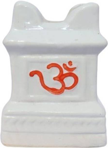 Greliya Greliya Ceramic Tulsi Mandir Pot – Swastik Design Plant Container Set Plant Container Set