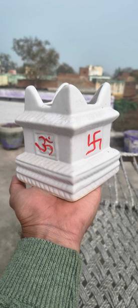 Praveen Plant Container Set