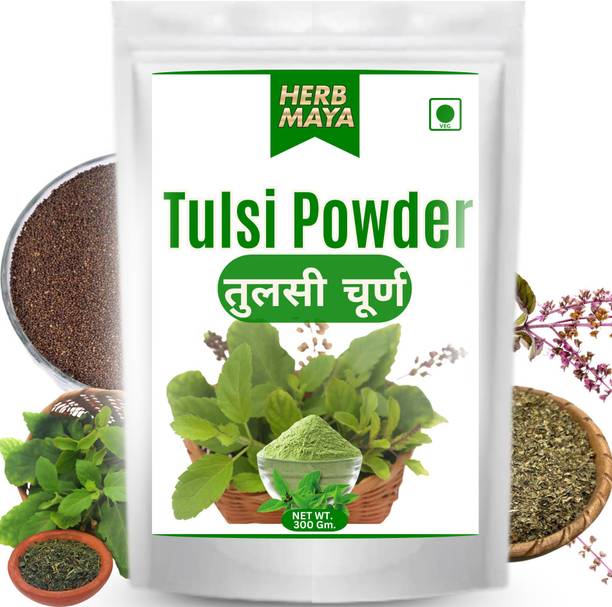 HerbMaya Tulsi Seeds | Tulsi Seeds | Natural Tulsi (Holy Basil Seeds Seed